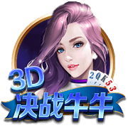 重伤后复出！阿斯：17岁后防新星下赛季有望在皇马一线队登场