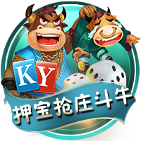 海港主帅：梅伦多还没有达到最佳状态 亚历斯祖在努力地融入球队