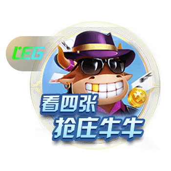 队报：法丙队瓦朗谢纳推出足球小将主题客场球衣