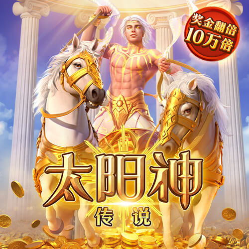 泰山官方声明：李平康等自媒体账号存在严重不当行为，将捍卫权益