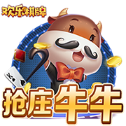 泰山夏窗汇总：路易斯