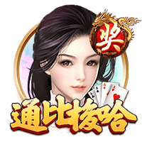 塞蒂恩：张玉宁缺阵、柏杨未随队，我们只能在有限的情况下做选择