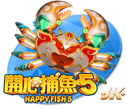 张驰登场代表海牛首秀时部分球迷喊“干X鲁能”，戴琳留言点评