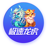 足协杯红黄牌停赛问题解答：第五轮后累积黄牌即告清零