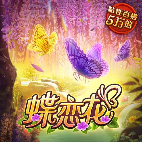 邵佳一：双方各踢半场好球结果公平，上半场进入状态太慢不满意