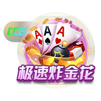 [流言板]火箭目前有10人臂展达到7+英尺，KD卡佩拉亚当斯三人7尺5