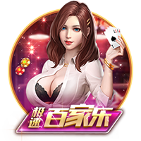 颜骏凌谈范德萨鼓励：能收到儿时偶像的祝福，感动和荣幸无法言喻