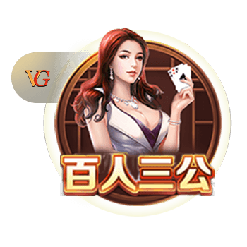 免费看片91免费版