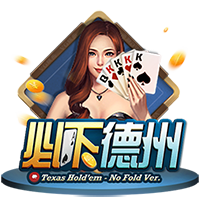 泰山夏窗汇总：路易斯