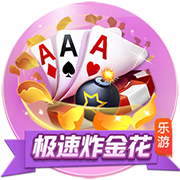 上海海港U15参加南一区9