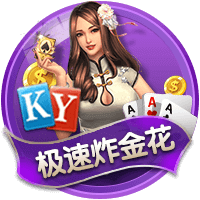 [流言板]喜上眉梢！克莱炫耀女友送自己价值30万美元的名表
