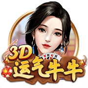 [流言板]3年前今天：利拉德超远三分绝杀雷霆，全场轰下50分