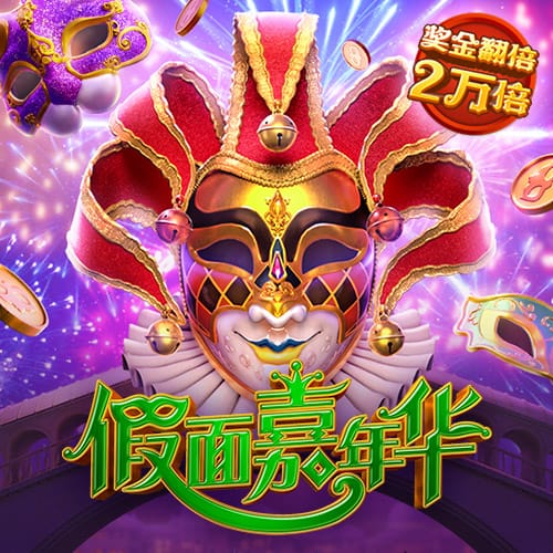 中乙前瞻｜每场比赛都至关重要 顽强拼搏 全力以赴