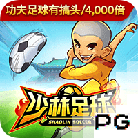 [流言板]准备好接下世界最强球员头衔了吗？SGA：当然，为什么不？