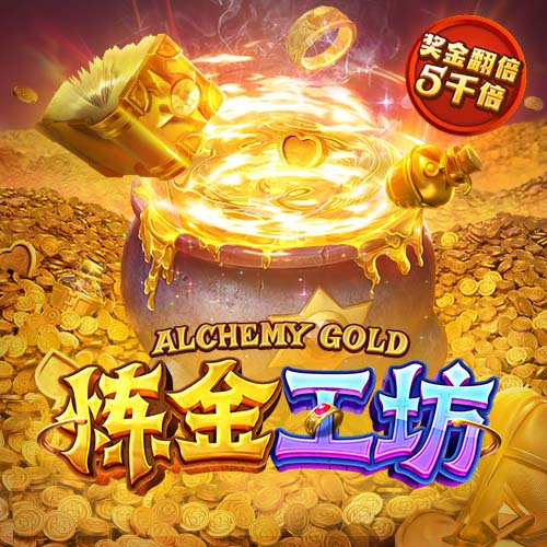 何龙海助攻段刘愚破门，西海岸1