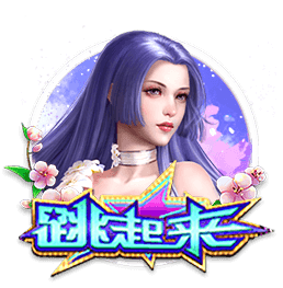 [流言板]奥尼尔亲自回应：我能给麦迪操作空间，我们俩搭档能三连冠