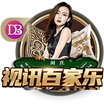 阿齐兹破门被吹越位，三镇仍1