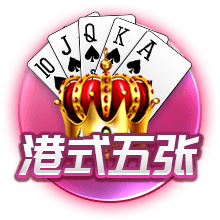 免费看片91电脑免费版