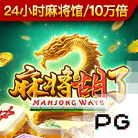 闹乌龙！京沪大战吴曦进球后，工体记分牌短暂变成1