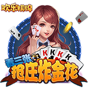 北青：国安晋级依靠侯森和曹永竞发挥，侯森已不是第一次拯救球队