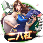 阿齐兹破门被吹越位，三镇仍1