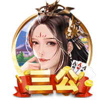 格德斯：卡塔尔联赛正迅速发展，很多球员都会想来这里踢球