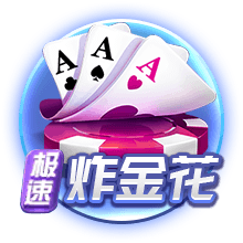 记者：利兹联与里昂就引进佩利达成一致，球员将飞往英格兰体检