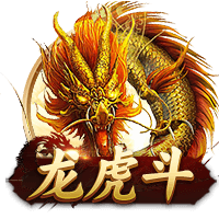 博主：张玉宁未随国安赴成都，斯帕吉奇正常跟队能否出战需评估