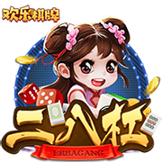 中乙前瞻｜每场比赛都至关重要 顽强拼搏 全力以赴