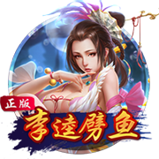 罚款2万！长春亚泰主场对阵海港时出现无人机 批评+球队罚款