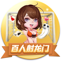 足协杯半决赛对阵出炉：北京国安vs云南玉昆，成都蓉城vs河南