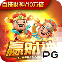 中国足协关于举办2025年“玫瑰绽放”训练营U10年龄组活动的通知