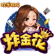 关于抵制赛场不文明行为的声明