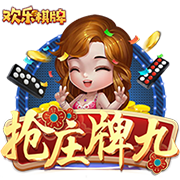 免费看片91电脑免费版