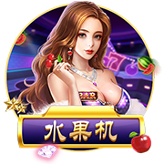 免费看片91电脑免费版