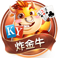 阿齐兹破门被吹越位，三镇仍1