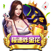 罚款2万！长春亚泰主场对阵海港时出现无人机 批评+球队罚款